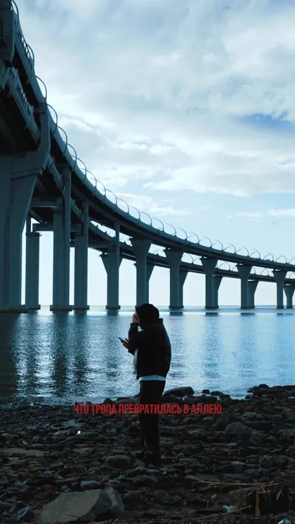 Кадр видео Ilya Fisherman
